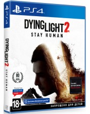 Dying Light 2: Stay Human (русская версия) (PS4 / PS5)