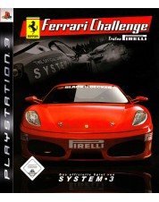 Ferrari Challenge: Trofeo Pirelli (PS3)