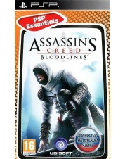 Assassin's Creed: Bloodlines (Essentials) (русская версия) (PSP)