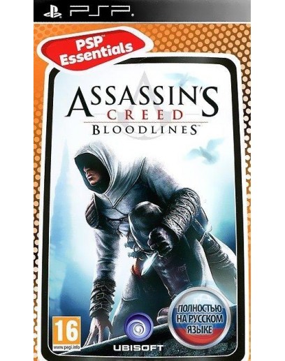 Assassin's Creed: Bloodlines (Essentials) (русская версия) (PSP) 