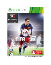 FIFA 16 (XBox 360)