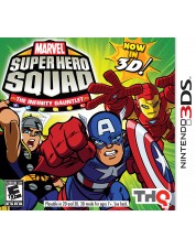 Marvel Super Hero Squad: Infinity Gauntlet (3DS)