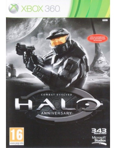 Halo: Combat Evolved Anniversary (Xbox 360 / One / Series) 