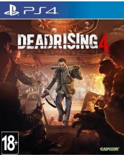Dead Rising 4 (PS4)