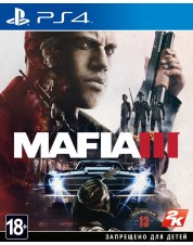 Mafia III (русская версия) (PS4)