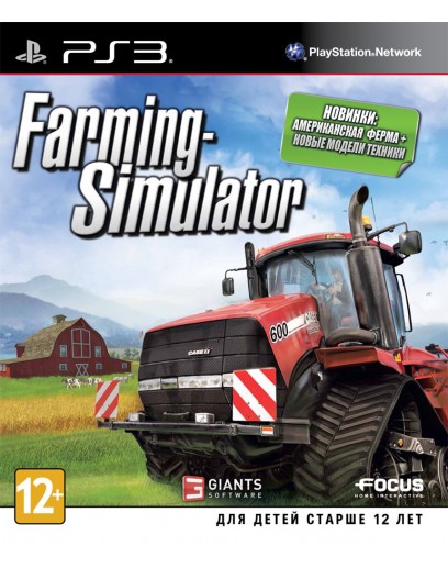 Farming Simulator (PS3) 