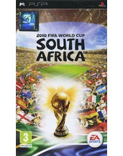 FIFA 2010 World Cup South Africa (PSP)