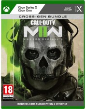 Call of Duty: Modern Warfare II (2022) (русская версия) (Xbox One / Series)