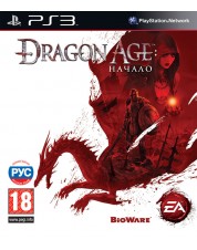 Dragon Age: Начало (PS3)