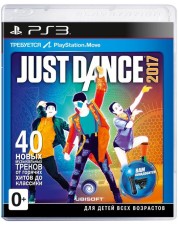 Just Dance 2017 (только для PS Move) (PS3)