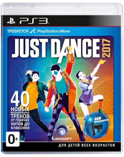 Just Dance 2017 (только для PS Move) (PS3) 