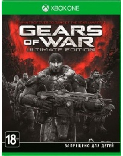 Gears of War. Ultimate Edition (Xbox One) 