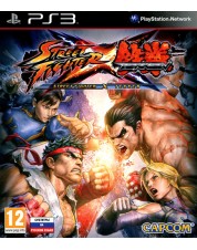 Street Fighter x Tekken (PS3)