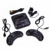 Игровая приставка Retro Genesis Mix (8+16Bit) + 470 игр (модель: ZD-01, Серия: ZD-00, AV кабель, 2 проводных джойстика) 