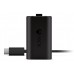 Аккумулятор Microsoft Rechargeable Battery + USB-C Cable (SXW-00005) (Xbox Series) 
