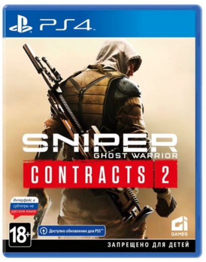 Sniper: Ghost Warrior Contracts 2 (русские субтитры) (PS4 / PS5) 