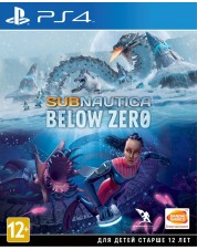 Subnautica: Below Zero (русские субтитры) (PS4 / PS5)