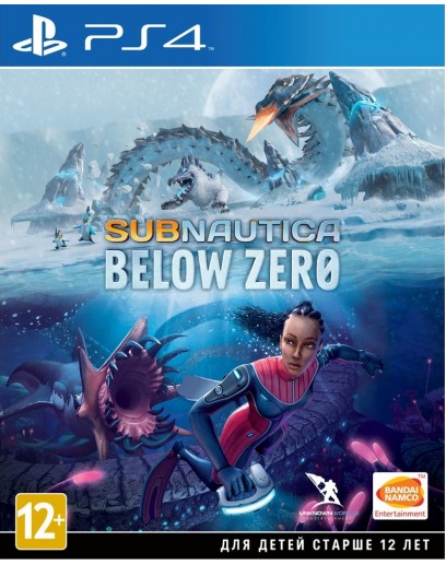 Subnautica: Below Zero (русские субтитры) (PS4 / PS5) 