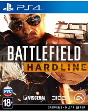 Battlefield Hardline (русская версия) (PS4)