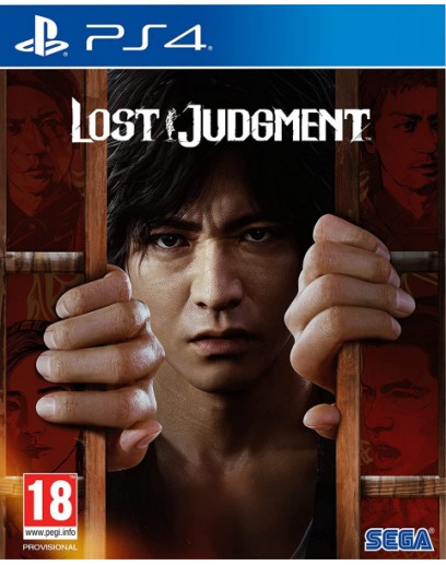 Lost Judgment (английская версия) (PS4) 