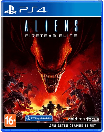 Aliens: Fireteam Elite (русские субтитры) (PS4) 