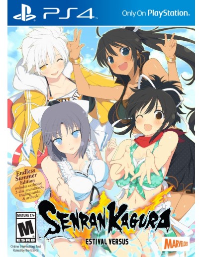 Senran Kagura: Estival Versus (PS4) 
