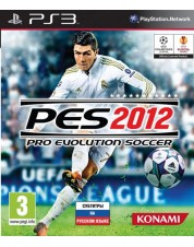 Pro Evolution Soccer 2012 (русские субтитры) (PS3)