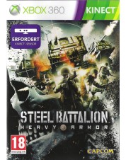 Steel Battalion: Heavy Armor (для Kinect) (Xbox 360)