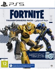Fortnite: Transformers Pack (код загрузки) (PS5)