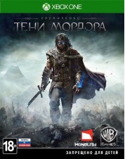 Средиземье: Тени Мордора (русские субтитры) (Xbox One / Series)