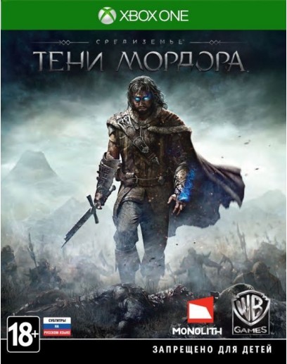 Средиземье: Тени Мордора (русские субтитры) (Xbox One / Series) 