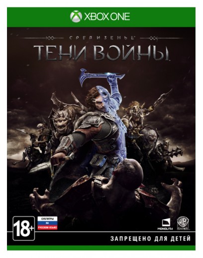 Средиземье: Тени Войны (русские субтитры) (Xbox One / Series) 