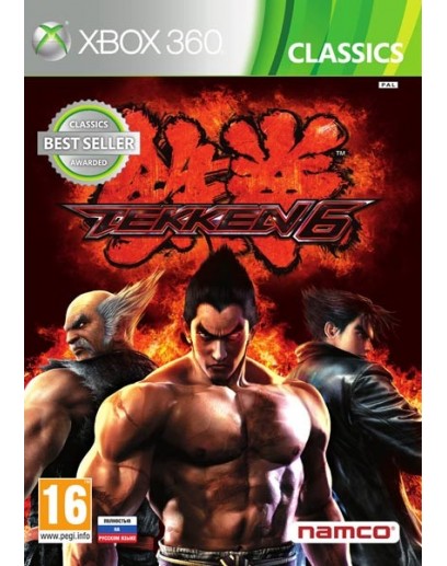 Tekken 6 (Xbox 360 / One / Series) 