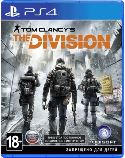 Tom Clancy's The Division (русская версия) (PS4) 
