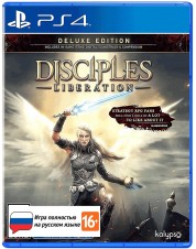 Disciples: Liberation. Издание Deluxe (PS4 / PS5)