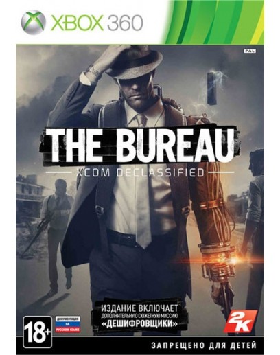 The Bureau: XCOM Declassified (Xbox 360 / One / Series) 