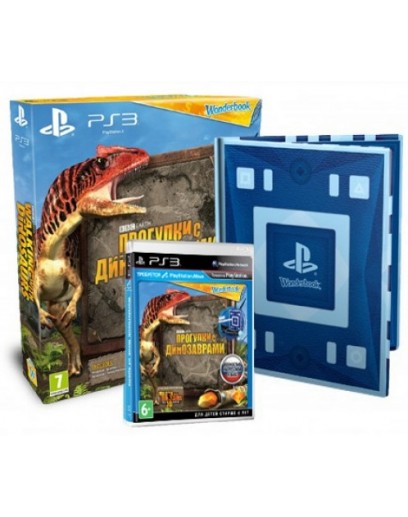 Wonderbook: Прогулки с динозаврами + Wonderbook (русская версия) (PS3) 