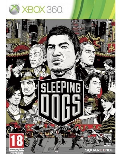 Sleeping Dogs (Xbox 360) 