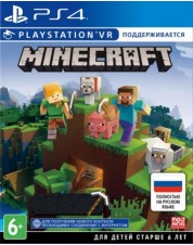 Minecraft (поддержка PS VR) (русская версия) (PS4)