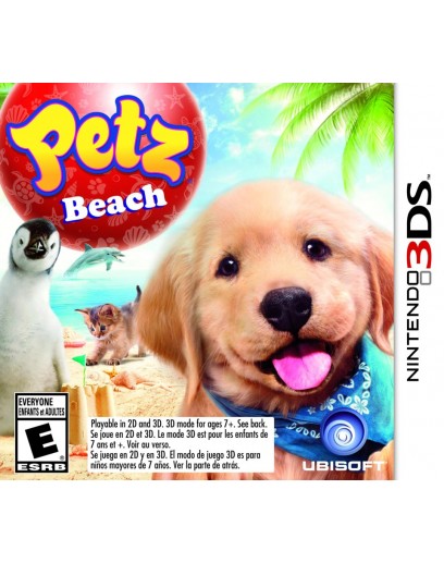 Petz Beach (3DS) 