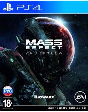 Mass Effect: Andromeda (русские субтитры) (PS4)