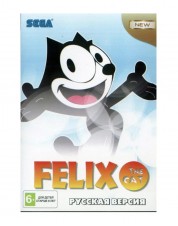 Игровой картридж для Sega Felix the Cat (Кот Феликс)
