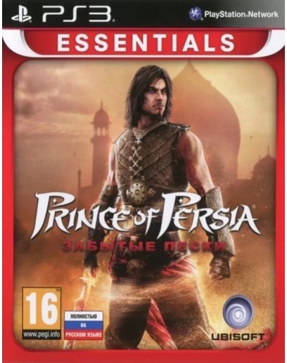 Prince of Persia: Забытые пески (PS3) 