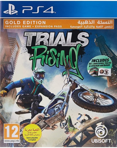 Trials Rising. Gold Edition (PS4) 