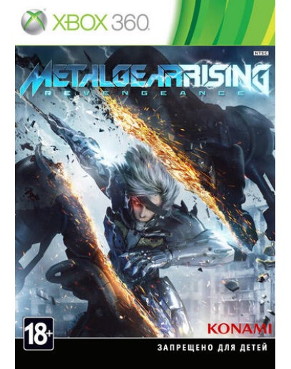 Metal Gear Rising: Revengeance (Xbox 360 / One / Series) 