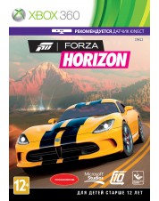 Forza Horizon (Xbox 360 / One / Series)