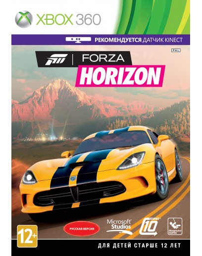 Forza Horizon (Xbox 360 / One / Series) 