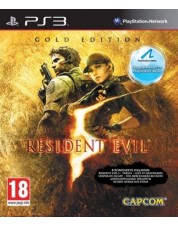 Resident Evil 5 Gold Edition (PS3)