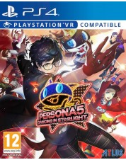Persona 5: Dancing in Starlight (с поддержкой PS VR) (PS4)