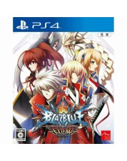BlazBlue: Chrono Phantasma Extend (PS4)